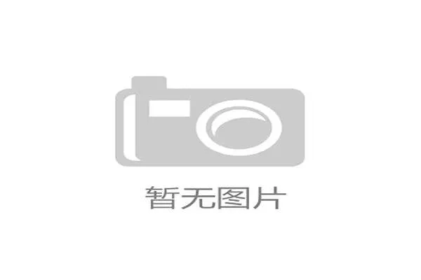 国际体能训练师跨国认证论坛:职业标准迈向国际化,国际体能教练证怎么考