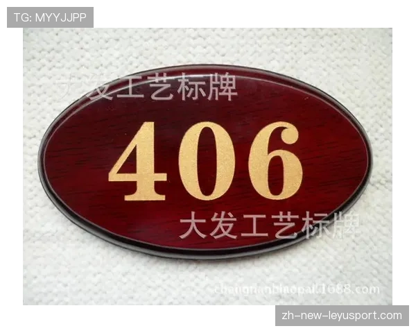 号码变成品牌的一部分，号码变成品牌的一部分怎么办