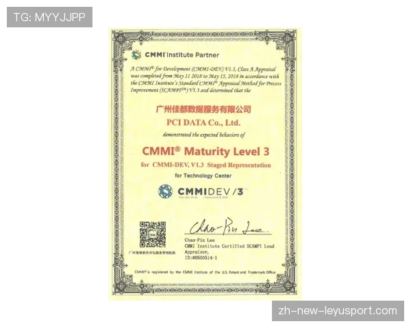球迷区官方志愿者证书线上验证与社会认可信息发布，足球志愿者怎么捡球